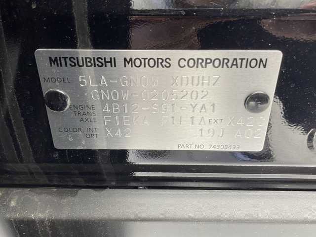 三菱 アウトランダー ＰＨＥＶ P 千葉県 2022(令4)年 1.5万km アメジストブラック ワンオーナー/サンルーフ/メーカー純正メモリナビ/フルセグTV/USB/Bluetooth/Android auto/Apple CarPlay/全周囲カメラ/ヘッドアップディスプレイ/BOSEサウンドシステム/デジタルインナーミラー/ビルトインETC2.0/アクティブクルーズコントロール/前席シートヒーター/セカンドシートヒーター/ハンドルヒーター/パドルシフト/前席シートランバー/パワーバックドア/ルーフレール/社外前後ド/衝突軽減ブレーキ/ロードサインアシスト/後側方車両検知/LEDヘッドライト/LEDフォグライト/スマートキー/ロールサンシェード