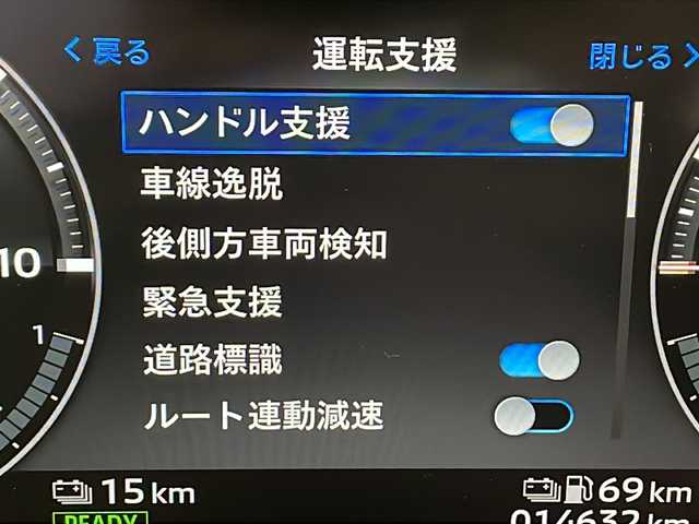 三菱 アウトランダー ＰＨＥＶ P 千葉県 2022(令4)年 1.5万km アメジストブラック ワンオーナー/サンルーフ/メーカー純正メモリナビ/フルセグTV/USB/Bluetooth/Android auto/Apple CarPlay/全周囲カメラ/ヘッドアップディスプレイ/BOSEサウンドシステム/デジタルインナーミラー/ビルトインETC2.0/アクティブクルーズコントロール/前席シートヒーター/セカンドシートヒーター/ハンドルヒーター/パドルシフト/前席シートランバー/パワーバックドア/ルーフレール/社外前後ド/衝突軽減ブレーキ/ロードサインアシスト/後側方車両検知/LEDヘッドライト/LEDフォグライト/スマートキー/ロールサンシェード