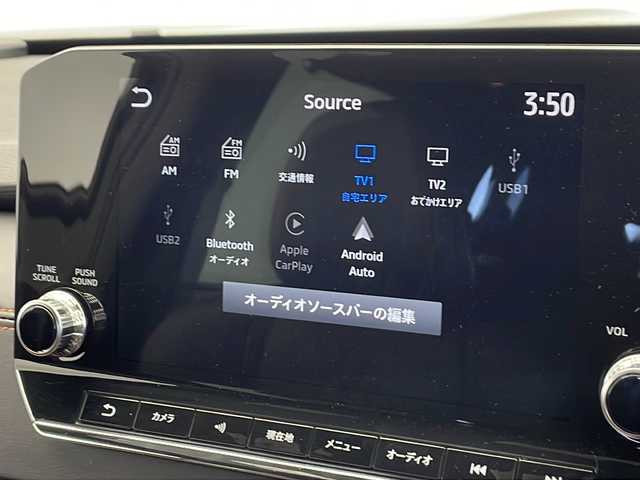 三菱 アウトランダー ＰＨＥＶ P 千葉県 2022(令4)年 1.5万km アメジストブラック ワンオーナー/サンルーフ/メーカー純正メモリナビ/フルセグTV/USB/Bluetooth/Android auto/Apple CarPlay/全周囲カメラ/ヘッドアップディスプレイ/BOSEサウンドシステム/デジタルインナーミラー/ビルトインETC2.0/アクティブクルーズコントロール/前席シートヒーター/セカンドシートヒーター/ハンドルヒーター/パドルシフト/前席シートランバー/パワーバックドア/ルーフレール/社外前後ド/衝突軽減ブレーキ/ロードサインアシスト/後側方車両検知/LEDヘッドライト/LEDフォグライト/スマートキー/ロールサンシェード