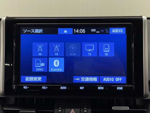 トヨタ ＲＡＶ４ G Zパッケージ 熊本県 2019(令1)年 2.5万km アティチュードブラックマイカ 純正SDナビ(CD/DVD/BT/フルセグ)/[NSZT-Y68T]/バックカメラ/前後ドライブレコーダー/ETC/デジタルインナーミラー/ブラインドスポットモニター/パワーバックドア/衝突軽減/レーダークルーズコントロール/レーンキープアシスト/横滑り防止装置/前後コーナーセンサー/オートハイビーム/運転席パワーシート(メモリ機能)/前席シートヒーター/オートライト/LEDヘッドライト/フォグランプ/ステアリングヒーター/ステアリングスイッチ/純正フロアマット/純正19インチアルミホイール/電動パーキングブレーキ/スペアキー1本