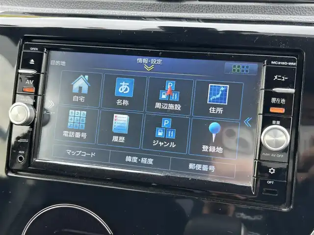 三菱 ｅＫカスタム T　セーフティPKG 群馬県 2016(平28)年 10.5万km クールシルバーM/アメジストブラック (株)IDOMが運営する【じしゃロン伊勢崎店】の自社ローン専用車両になりますこちらは現金またはオートローンご利用時の価格です。自社ローンご希望の方は別途その旨お申付け下さい/純正ナビ/   フルセグTV/Bluetooth/衝突軽減/全方位モニター/アイドリングストップ/純正アルミホイール１５インチ/純正フロアマット/プッシュスタート/スマートキー/ＥＴＣ/ターボ付き