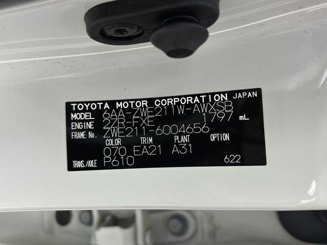 トヨタ カローラツーリング ハイブリッド ダブルバイビー 三重県 2019(令1)年 4.3万km ホワイトパールクリスタルシャイン 禁煙車　/純正９インチナビ機能つきディスプレイオーディオ　/バックカメラ　/モデリスタフルエアロ　/トヨタセーフティセンス　/衝突被害軽減ブレーキ　/レーンキープアシスト　/オートハイビーム　　/純正ビルトインＥＴＣ/オートAC/電子サイドブレーキ/ブレーキオートホールド/ステアリングスイッチ
