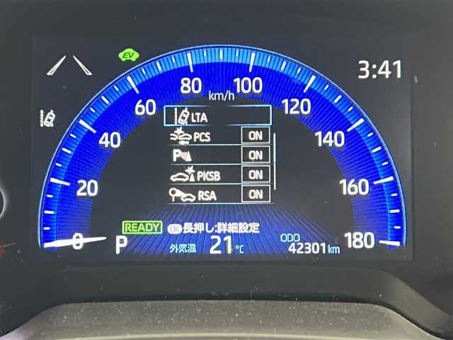 トヨタ カローラツーリング ハイブリッド ダブルバイビー 三重県 2019(令1)年 4.3万km ホワイトパールクリスタルシャイン 禁煙車　/純正９インチナビ機能つきディスプレイオーディオ　/バックカメラ　/モデリスタフルエアロ　/トヨタセーフティセンス　/衝突被害軽減ブレーキ　/レーンキープアシスト　/オートハイビーム　　/純正ビルトインＥＴＣ/オートAC/電子サイドブレーキ/ブレーキオートホールド/ステアリングスイッチ