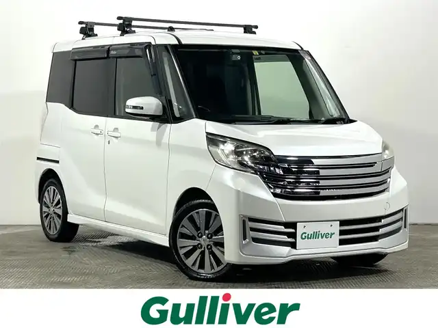 日産 デイズ ルークス ライダーHWS X Gパッケージ 大阪府 2014(平26)年 4万km ホワイトパール 社外ナビ(フルセグ/DVD再生/Bluetooth) 360カメラ ETC 両側パワースライドドア アイドリングストップ オートライト スマートキー プッシュスタート ドラレコ HIDヘッドライト
