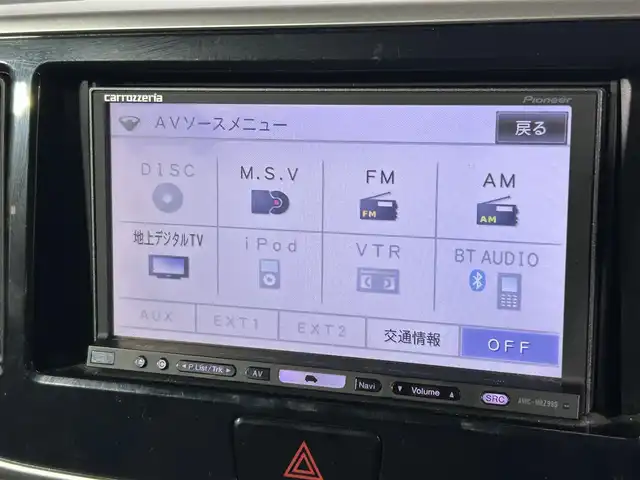 日産 デイズ ルークス ライダーHWS X Gパッケージ 大阪府 2014(平26)年 4万km ホワイトパール 社外ナビ(フルセグ/DVD再生/Bluetooth) 360カメラ ETC 両側パワースライドドア アイドリングストップ オートライト スマートキー プッシュスタート ドラレコ HIDヘッドライト