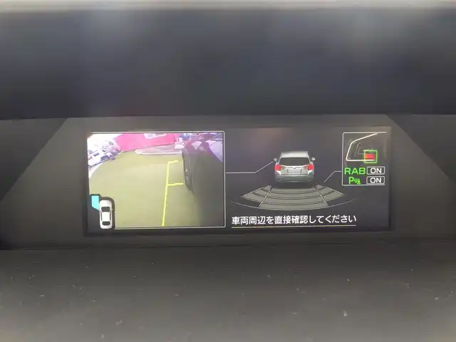 スバル インプレッサ ＸＶ 2．0i－L アイサイト 福島県 2019(平31)年 4.7万km クリスタルブラックシリカ アイサイト/SIドライブ/スバルリヤビークルディテクション/社外メモリーナビ/地デジTV/【DVD/CD再生機能　Bluetooth接続】/サイド/バックカメラ/ドライブレコーダー/革巻きステアリング/ETC/LEDヘッドライト/フォグライト/ウインカーミラー/リアコーナーセンサー/純正17インチアルミホイル/サイド/カーテンエアバッグ/キーレスアクセス