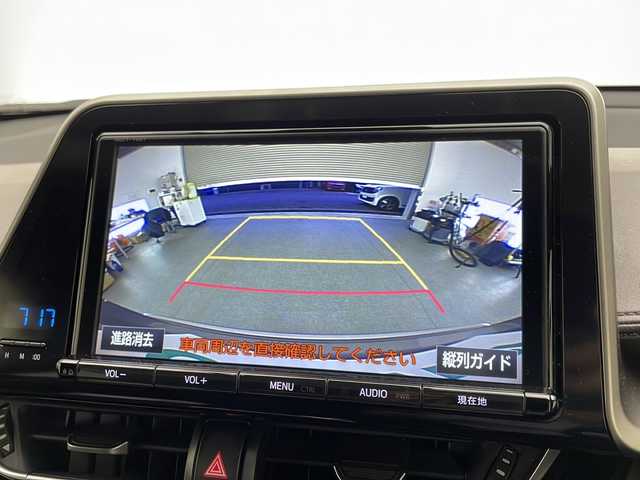 トヨタ Ｃ－ＨＲ G 宮崎県 2017(平29)年 6.5万km メタルストリームM 禁煙車/トヨタセーフティセンス/純正9型ナビTV/（NSZT-Y66T/CD/DVD/Bluetooth/フルセグTV)/純正バックカメラ/純正モデリスタエアロ/純正ビルトインETC/純正フォグ/純正18インチアルミ/純正ラバーマット/プリクラッシュセーフティ/アダプティブクルーズコントロール/レーンディパーチャーアラート/ブラインドスポットモニター/クリアランスソナー/デュアルオートエアコン（ナノイー）/電子パーキング/オートホールド/ハーフレザーシート/前席シートヒーター/本革巻ハンドル/スマートキー/プッシュエンジンスタート/新車時保証書/取扱い説明書