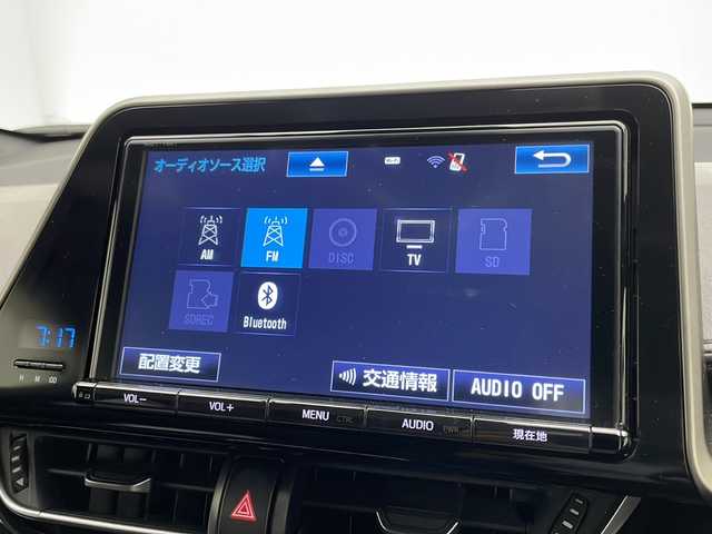トヨタ Ｃ－ＨＲ G 宮崎県 2017(平29)年 6.5万km メタルストリームM 禁煙車/トヨタセーフティセンス/純正9型ナビTV/（NSZT-Y66T/CD/DVD/Bluetooth/フルセグTV)/純正バックカメラ/純正モデリスタエアロ/純正ビルトインETC/純正フォグ/純正18インチアルミ/純正ラバーマット/プリクラッシュセーフティ/アダプティブクルーズコントロール/レーンディパーチャーアラート/ブラインドスポットモニター/クリアランスソナー/デュアルオートエアコン（ナノイー）/電子パーキング/オートホールド/ハーフレザーシート/前席シートヒーター/本革巻ハンドル/スマートキー/プッシュエンジンスタート/新車時保証書/取扱い説明書
