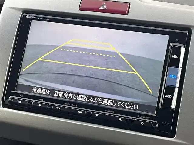 ホンダ フリード G ジャストセレクション 福島県 2015(平27)年 4万km アラバスターシルバーメタリック 純正ＳＤナビゲーション　/【AM/FM/DVD/CD/Bluetooth/フルセグ】/型番:VXM-152VFI/バックカメラ　/片側パワースライドドア　/ＥＴＣ　/寒冷地仕様　/スマートキー　/・スペアキー/オートライト　/・ＨＩＤライト　/オートミラー　/コーナーセンサー　/ウィンカーミラー　/ステアリングスイッチ/・革巻きステアリング/・チルトステアリング/アイドリングストップ/・横滑り防止装置
