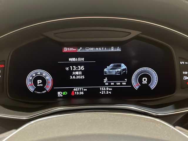 アウディ Ａ７ SB 55TFSIクワトロ デビューパッケージ 新潟県 2019(平31)年 4.7万km グレイシアホワイトメタリック アシスタンスパッケージ/-サラウンドビューカメラ/-カーブストーンアシスト/-リヤサイドエアバッグ/-アダプティブウインドウワイパー/HDマトリクスLEDヘッドライトレーザーライトパッケージ/-HDマトリクスLEDヘッドライト/-アウディレーザーライト/-LEDリヤダイナミックターンインディケーター/-ヘッドライトウオッシャー/-マルチカラーアンビエントライティング/パワーアシストパッケージ/-電動チルト/テレスコピックスステアリングコラム/-パワークロージングドア/リヤコンフォートパッケージ/-リヤサンブラインド/-リヤシートヒーター/-4ゾーンデラックスオートマチックエアコンディショナー/主要装備/MIMIナビゲーション（TV/Apple Car Play/BT)/バーチャルコックピットプラス/アダプティブドライブアシスト/アウディプレセンスシティ/アウディサイドアシスト/リヤクロストラフィックアシスト/エグジットワーニング/HDマトリックスLEDヘッドライト/デラックスオートマティックエアコンコンディショナー/純正フロアマット/純正20インチAW/ドライブレコーダー/2.0ETC/パドルシフト