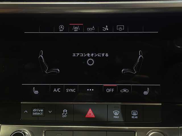 アウディ Ａ７ SB 55TFSIクワトロ デビューパッケージ 新潟県 2019(平31)年 4.7万km グレイシアホワイトメタリック アシスタンスパッケージ/-サラウンドビューカメラ/-カーブストーンアシスト/-リヤサイドエアバッグ/-アダプティブウインドウワイパー/HDマトリクスLEDヘッドライトレーザーライトパッケージ/-HDマトリクスLEDヘッドライト/-アウディレーザーライト/-LEDリヤダイナミックターンインディケーター/-ヘッドライトウオッシャー/-マルチカラーアンビエントライティング/パワーアシストパッケージ/-電動チルト/テレスコピックスステアリングコラム/-パワークロージングドア/リヤコンフォートパッケージ/-リヤサンブラインド/-リヤシートヒーター/-4ゾーンデラックスオートマチックエアコンディショナー/主要装備/MIMIナビゲーション（TV/Apple Car Play/BT)/バーチャルコックピットプラス/アダプティブドライブアシスト/アウディプレセンスシティ/アウディサイドアシスト/リヤクロストラフィックアシスト/エグジットワーニング/HDマトリックスLEDヘッドライト/デラックスオートマティックエアコンコンディショナー/純正フロアマット/純正20インチAW/ドライブレコーダー/2.0ETC/パドルシフト