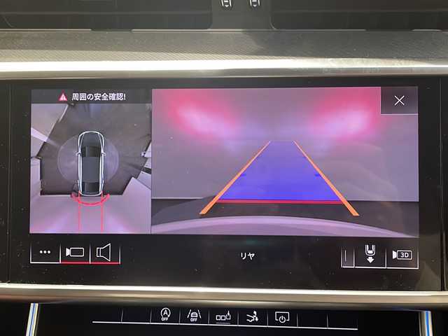 アウディ Ａ７ SB 55TFSIクワトロ デビューパッケージ 新潟県 2019(平31)年 4.7万km グレイシアホワイトメタリック アシスタンスパッケージ/-サラウンドビューカメラ/-カーブストーンアシスト/-リヤサイドエアバッグ/-アダプティブウインドウワイパー/HDマトリクスLEDヘッドライトレーザーライトパッケージ/-HDマトリクスLEDヘッドライト/-アウディレーザーライト/-LEDリヤダイナミックターンインディケーター/-ヘッドライトウオッシャー/-マルチカラーアンビエントライティング/パワーアシストパッケージ/-電動チルト/テレスコピックスステアリングコラム/-パワークロージングドア/リヤコンフォートパッケージ/-リヤサンブラインド/-リヤシートヒーター/-4ゾーンデラックスオートマチックエアコンディショナー/主要装備/MIMIナビゲーション（TV/Apple Car Play/BT)/バーチャルコックピットプラス/アダプティブドライブアシスト/アウディプレセンスシティ/アウディサイドアシスト/リヤクロストラフィックアシスト/エグジットワーニング/HDマトリックスLEDヘッドライト/デラックスオートマティックエアコンコンディショナー/純正フロアマット/純正20インチAW/ドライブレコーダー/2.0ETC/パドルシフト
