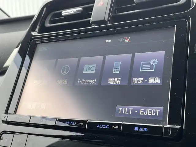 トヨタ プリウス A ツーリングセレクション 愛媛県 2017(平29)年 6.1万km ホワイトパールクリスタルシャイン フルモデリスタフルエアロ/純正9インチメモリーナビ/フルセグ/バックカメラ/トヨタセーフティセンス/レーダークルーズコントロール/レーンキープアシスト/プリクラッシュセーフティ/ハイビームアシスト/インテリジェントパーキングアシスト/LEDヘッドライト/レザーシート/シートヒーター/コーナーセンサー前後/プッシュスタート/USB入力端子/ETC/スマートキー×2/禁煙車
