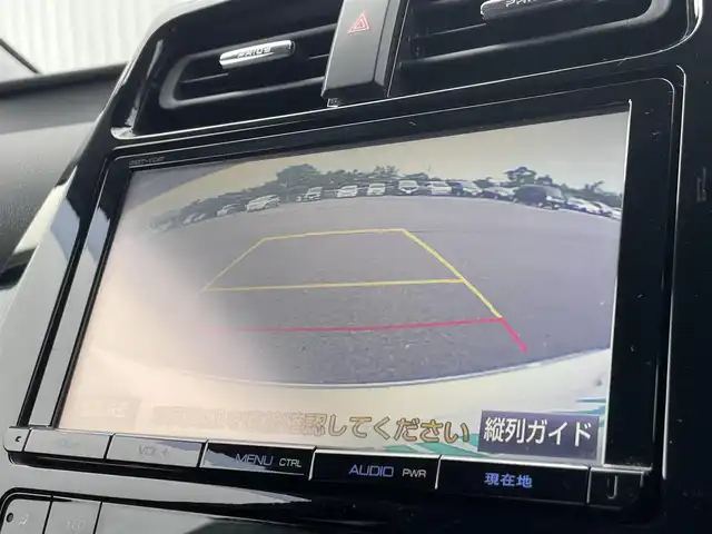 トヨタ プリウス A ツーリングセレクション 愛媛県 2017(平29)年 6.1万km ホワイトパールクリスタルシャイン フルモデリスタフルエアロ/純正9インチメモリーナビ/フルセグ/バックカメラ/トヨタセーフティセンス/レーダークルーズコントロール/レーンキープアシスト/プリクラッシュセーフティ/ハイビームアシスト/インテリジェントパーキングアシスト/LEDヘッドライト/レザーシート/シートヒーター/コーナーセンサー前後/プッシュスタート/USB入力端子/ETC/スマートキー×2/禁煙車