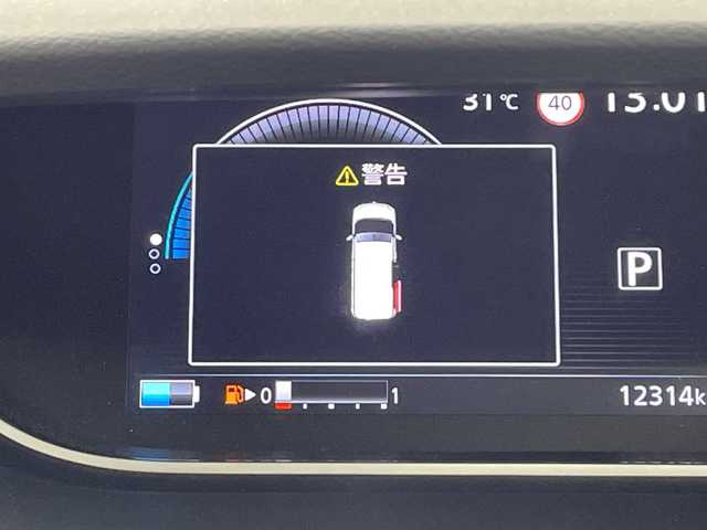 日産 セレナ e－パワー ハイウェイスター V 鹿児島県 2020(令2)年 1.3万km マルーンレッド 2トーン 純正9インチナビ/（BT/CD/DVD)/フルセグTV/全方位カメラ/横滑り防止/衝突被害軽減ブレーキ/クルーズコントロール/レーンキープアシスト/オートライト/前後コーナーセンサー/フリップダウンモニター/両側パワスラ/ハンズフリーオートスライド/前席シートヒーター/ステアリングヒーター/ステアリングリモコン/LEDヘッドライト/フォグランプ/純正フロアマット/純正15インチアルミ/プッシュスタート