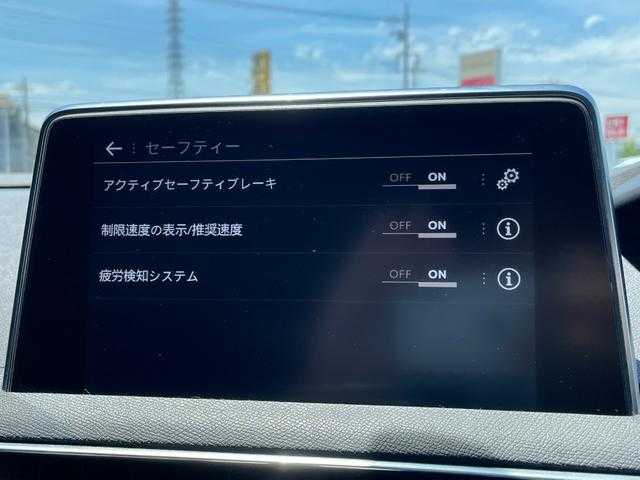 プジョー ５００８ GT ブルーHDi 埼玉県 2019(令1)年 6.5万km 黒 黒ハーフレザーシート/純正メモリーナビ/(Bluetooth/USB/フルセグ)/Ｂ／Ｓカメラ/Ａｐｐｌｅ　Ｃａｒ　Ｐｌａｙ/アダプティブクルーズコントロール/ブラインドスポットモニター/アンビエントライト/クリアランスソナー/ＬＥＤランプ/ETC