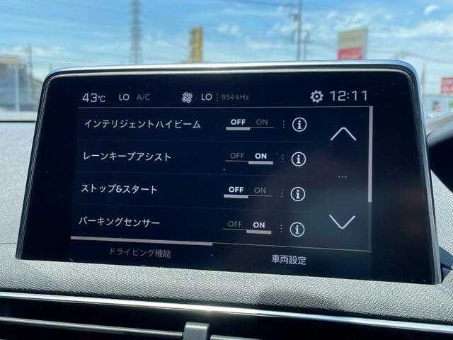 プジョー ５００８ GT ブルーHDi 埼玉県 2019(令1)年 6.5万km 黒 黒ハーフレザーシート/純正メモリーナビ/(Bluetooth/USB/フルセグ)/Ｂ／Ｓカメラ/Ａｐｐｌｅ　Ｃａｒ　Ｐｌａｙ/アダプティブクルーズコントロール/ブラインドスポットモニター/アンビエントライト/クリアランスソナー/ＬＥＤランプ/ETC