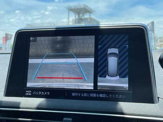 プジョー ５００８ GT ブルーHDi 埼玉県 2019(令1)年 6.5万km 黒 黒ハーフレザーシート/純正メモリーナビ/(Bluetooth/USB/フルセグ)/Ｂ／Ｓカメラ/Ａｐｐｌｅ　Ｃａｒ　Ｐｌａｙ/アダプティブクルーズコントロール/ブラインドスポットモニター/アンビエントライト/クリアランスソナー/ＬＥＤランプ/ETC