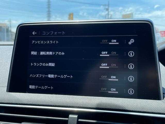 プジョー ５００８ GT ブルーHDi 埼玉県 2019(令1)年 6.5万km 黒 黒ハーフレザーシート/純正メモリーナビ/(Bluetooth/USB/フルセグ)/Ｂ／Ｓカメラ/Ａｐｐｌｅ　Ｃａｒ　Ｐｌａｙ/アダプティブクルーズコントロール/ブラインドスポットモニター/アンビエントライト/クリアランスソナー/ＬＥＤランプ/ETC