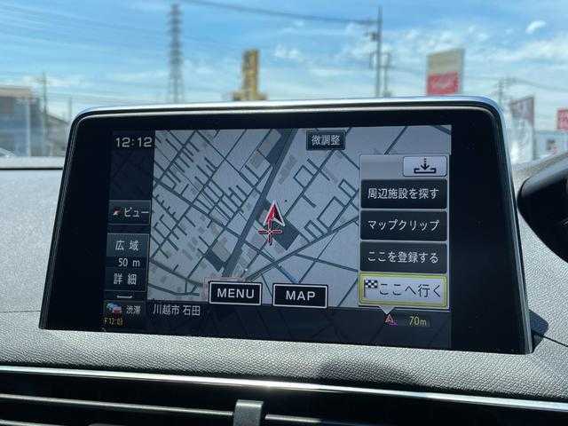 プジョー ５００８ GT ブルーHDi 埼玉県 2019(令1)年 6.5万km 黒 黒ハーフレザーシート/純正メモリーナビ/(Bluetooth/USB/フルセグ)/Ｂ／Ｓカメラ/Ａｐｐｌｅ　Ｃａｒ　Ｐｌａｙ/アダプティブクルーズコントロール/ブラインドスポットモニター/アンビエントライト/クリアランスソナー/ＬＥＤランプ/ETC
