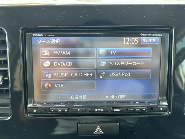 スズキ ＭＲワゴン X 東京都 2012(平24)年 4.5万km パールホワイト ワンオーナー/純正SDナビ/　フルセグTV/CD・DVD/SD/AM・FM/USB/ETC/ヘッドライトレベライザー/パワーステアリング/パワーウィンドウ/電動格納ミラー/純正フロアマット/純正ホイールキャップ/ウインカーミラー/ドアバイザー/スマートキー×2/取扱説明書/保証書/点検記録簿/スペアキー