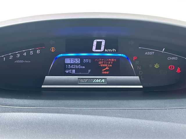 ホンダ フリード ハイブリット ジャストセレクション 埼玉県 2012(平24)年 13.5万km プレミアムホワイトパール (株)IDOMが運営する【じしゃロン熊谷店】の自社ローン専用車両になりますこちらは現金またはオートローンご利用時の価格です。自社ローンご希望の方は別途その旨お申付け下さい/純正ナビ　VXM-122VFi/（フルセグTV/Bluetooth/CD/DVD/AM/FM）/ETC/両側パワースライドドア/バックカメラ/クルーズコントロール/HIDオートヘッドライト/フォグランプ/純正15インチアルミホイール/純正フロアマット/スマートキー/ステアリングスイッチ/車両・ナビ取扱説明書/保証書