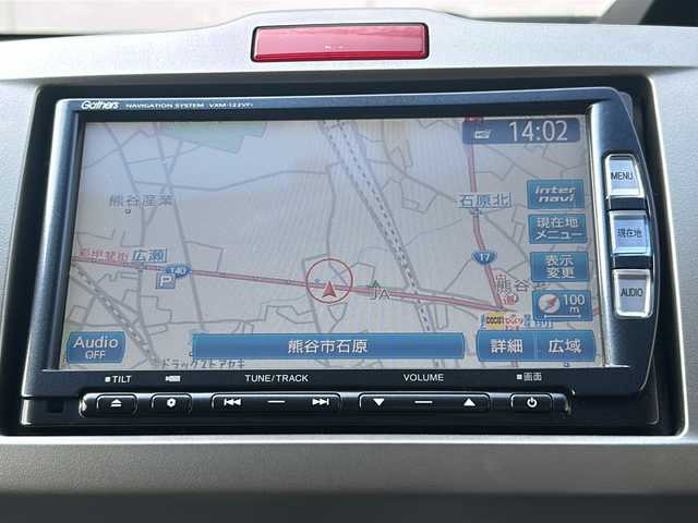 ホンダ フリード ハイブリット ジャストセレクション 埼玉県 2012(平24)年 13.5万km プレミアムホワイトパール (株)IDOMが運営する【じしゃロン熊谷店】の自社ローン専用車両になりますこちらは現金またはオートローンご利用時の価格です。自社ローンご希望の方は別途その旨お申付け下さい/純正ナビ　VXM-122VFi/（フルセグTV/Bluetooth/CD/DVD/AM/FM）/ETC/両側パワースライドドア/バックカメラ/クルーズコントロール/HIDオートヘッドライト/フォグランプ/純正15インチアルミホイール/純正フロアマット/スマートキー/ステアリングスイッチ/車両・ナビ取扱説明書/保証書