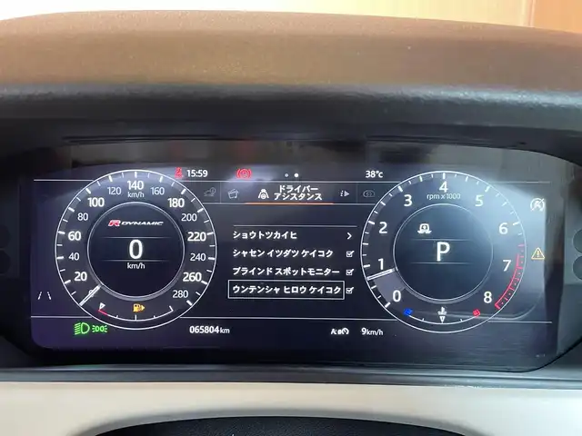 ランドローバー レンジローバーヴェラール Rダイナミック SE 380PS 愛知県 2017(平29)年 6.6万km 茶／グレー パノラミックスライディングルーフ /純正ナビ /AppleCarPlay /フルセグTV/360度カメラ /Meridian /クルーズコントロール/レーンキープ /ブラインドスポット/純正21インチAW /白半革 /シートヒーター /ステアリングヒーター /ETC/LEDヘッドライト/オートライト