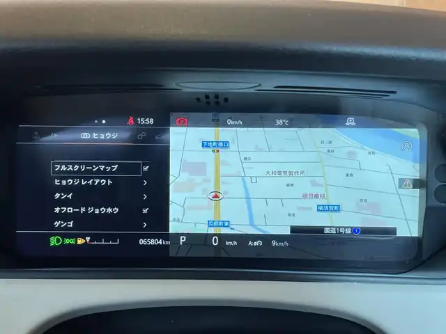 ランドローバー レンジローバーヴェラール Rダイナミック SE 380PS 愛知県 2017(平29)年 6.6万km 茶／グレー パノラミックスライディングルーフ /純正ナビ /AppleCarPlay /フルセグTV/360度カメラ /Meridian /クルーズコントロール/レーンキープ /ブラインドスポット/純正21インチAW /白半革 /シートヒーター /ステアリングヒーター /ETC/LEDヘッドライト/オートライト