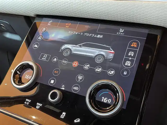ランドローバー レンジローバーヴェラール Rダイナミック SE 380PS 愛知県 2017(平29)年 6.6万km 茶／グレー パノラミックスライディングルーフ /純正ナビ /AppleCarPlay /フルセグTV/360度カメラ /Meridian /クルーズコントロール/レーンキープ /ブラインドスポット/純正21インチAW /白半革 /シートヒーター /ステアリングヒーター /ETC/LEDヘッドライト/オートライト