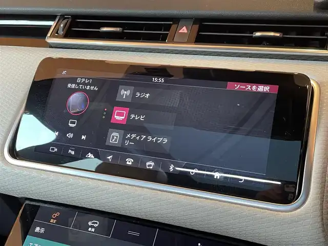 ランドローバー レンジローバーヴェラール Rダイナミック SE 380PS 愛知県 2017(平29)年 6.6万km 茶／グレー パノラミックスライディングルーフ /純正ナビ /AppleCarPlay /フルセグTV/360度カメラ /Meridian /クルーズコントロール/レーンキープ /ブラインドスポット/純正21インチAW /白半革 /シートヒーター /ステアリングヒーター /ETC/LEDヘッドライト/オートライト