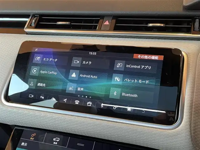 ランドローバー レンジローバーヴェラール Rダイナミック SE 380PS 愛知県 2017(平29)年 6.6万km 茶／グレー パノラミックスライディングルーフ /純正ナビ /AppleCarPlay /フルセグTV/360度カメラ /Meridian /クルーズコントロール/レーンキープ /ブラインドスポット/純正21インチAW /白半革 /シートヒーター /ステアリングヒーター /ETC/LEDヘッドライト/オートライト
