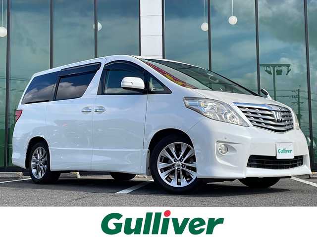 トヨタ アルファード 240S プライムセレクションⅡ 福岡県 2010(平22)年 14.3万km ホワイトパールクリスタルシャイン ・純正ナビ　フルセグ/・フリップダウンモニター/・両側パワースライドドア/・パワーバックドア/・スマートキー/・ウッドコンビうハンドル/・純正18インチアルミホイル/・フォグライト/・バックカメラ