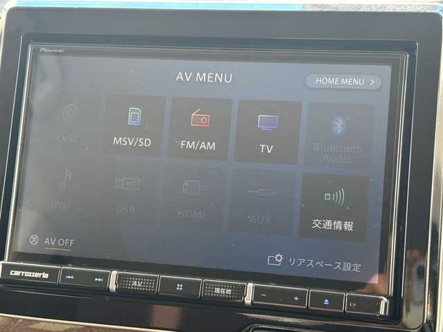 ホンダ Ｎ ＢＯＸ G･Lターボ Hセンシング カッパーブラウンスタイル 愛知県 2019(令1)年 8.7万km プラチナホワイトパール 純正フロアマット/サイドバイザー/両側パワースライドドア/社外8インチSDナビ/FM/AM/DISC/SD/フルセグTV/BT/USB/HDMI/バックカメラ/ビルトインETC/ホンダセンシング/クリアランスソナー/レーンキープアシスト/衝突被害軽減ブレーキ/アイドリングストップ/プッシュスタート/LEDヘッドライト/オートライト/ベンチシート/横滑り防止装置/スマートキー