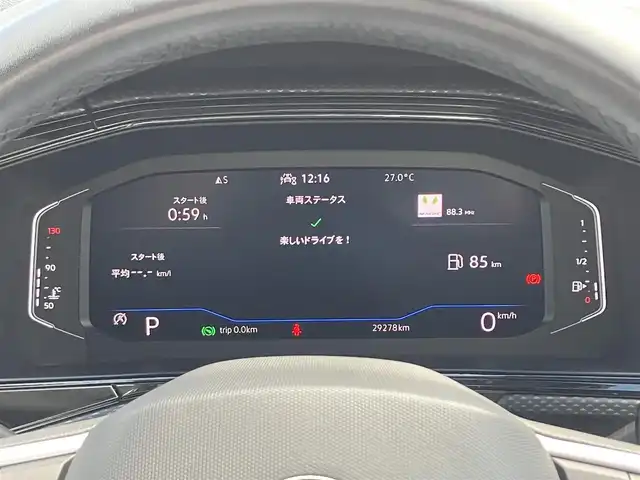 フォルクスワーゲン Ｔ－クロス TSI 1st 三重県 2020(令2)年 3万km エナジェティックオレンジメタリック 登録時走行距離２９，２７７km/♪ドライバーアシストシステム/　・アダプティブクルーズコントロール(ACC)/　・エマージェンシーブレーキアシスト/　・ブラインドスポットディテクション/♪駐車支援/　・パークディスタンスコントロール/　・Park Assist/　・リアビューカメラ/　・リアトラフィックアラート/♪純正メーカーナビ/　・AppleCarPlay・AndroidAuto /　・ミラーリンク・Blurtoothオーディオ/♪スマートキーx２/♪プッシュスタート/♪コンビネーションメーター/♪ルーフレール/♪LEDヘッドライト/♪フォグライト/♪リアフォグライト /♪オートライト/♪ドライブレコーダー/♪ビルトインETC2.0/♪革巻きステアリング/♪ステアリングスイッチ/♪オートリトラクタブルミラー/♪ウィンカーミラー/♪置くだけ充電/♪USB-Cポート(前x２後x２)/♪フロアマット/♪トノカバー/♪アイドリングストップ/♪サイド/カーテンエアバック/♪横滑り防止機能