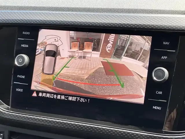 フォルクスワーゲン Ｔ－クロス TSI 1st 三重県 2020(令2)年 3万km エナジェティックオレンジメタリック 登録時走行距離２９，２７７km/♪ドライバーアシストシステム/　・アダプティブクルーズコントロール(ACC)/　・エマージェンシーブレーキアシスト/　・ブラインドスポットディテクション/♪駐車支援/　・パークディスタンスコントロール/　・Park Assist/　・リアビューカメラ/　・リアトラフィックアラート/♪純正メーカーナビ/　・AppleCarPlay・AndroidAuto /　・ミラーリンク・Blurtoothオーディオ/♪スマートキーx２/♪プッシュスタート/♪コンビネーションメーター/♪ルーフレール/♪LEDヘッドライト/♪フォグライト/♪リアフォグライト /♪オートライト/♪ドライブレコーダー/♪ビルトインETC2.0/♪革巻きステアリング/♪ステアリングスイッチ/♪オートリトラクタブルミラー/♪ウィンカーミラー/♪置くだけ充電/♪USB-Cポート(前x２後x２)/♪フロアマット/♪トノカバー/♪アイドリングストップ/♪サイド/カーテンエアバック/♪横滑り防止機能