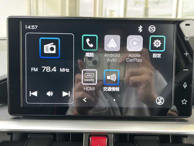 トヨタ ライズ Z 静岡県 2024(令6)年 0.7万km シャイニングホワイトパール 純正ディスプレイオーディオ/Andoroid　Auto/Apple Carplay/FM/AM/Bluetooth/フルセグTV/USB/ipod/HDMI/主要装備/・レーダークルーズコントロール　/・寒冷地仕様　/・コーナーセンサー　/・バックカメラ　/・オートハイビーム　/・オートライト　/・オートホールド　/・スマートキー　/・ステアリングリモコン　/・アイドリングストップ　/・レーンキープ　/・純正アルミホイール/・LEDフォグランプ/・横滑り防止装置/・衝突軽減システム/・プッシュスタート