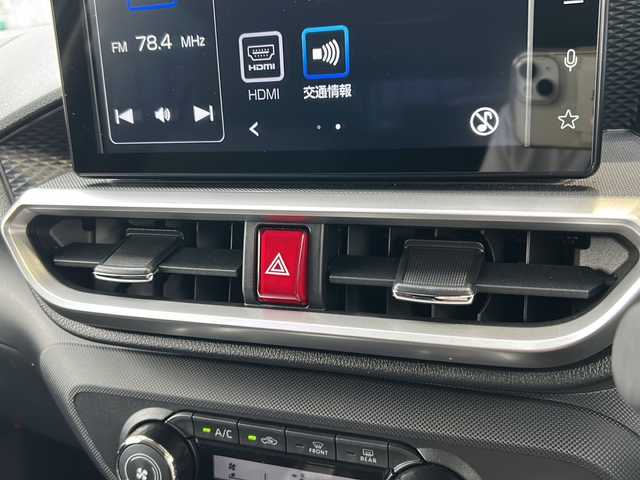 トヨタ ライズ Z 静岡県 2024(令6)年 0.7万km シャイニングホワイトパール 純正ディスプレイオーディオ/Andoroid　Auto/Apple Carplay/FM/AM/Bluetooth/フルセグTV/USB/ipod/HDMI/主要装備/・レーダークルーズコントロール　/・寒冷地仕様　/・コーナーセンサー　/・バックカメラ　/・オートハイビーム　/・オートライト　/・オートホールド　/・スマートキー　/・ステアリングリモコン　/・アイドリングストップ　/・レーンキープ　/・純正アルミホイール/・LEDフォグランプ/・横滑り防止装置/・衝突軽減システム/・プッシュスタート
