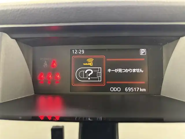 トヨタ タンク カスタムG S 愛知県 2018(平30)年 7万km ブラックマイカメタリック スマートアシスト/純正SDナビ/（Bluetooth/フルセグTV/DVD/CD/AM/FM）/バックカメラ/ETC2.0/ドラレコ/純正フロアマット/純正LEDライト/ステアリングリモコン/両側パワースライドドア/プッシュスタート/スマートキー/オートライト/ドアバイザー/電動格納ミラー