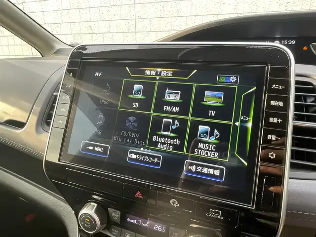 日産 セレナ ハイウェイスター V 福岡県 2020(令2)年 4万km サンライズオレンジ/ダイヤモンドブラック 純正10型SDナビ(フルセグTV/CD/DVD/BT)/全方位/コーナーセンサー/ブラインドスポット/後席フリップダウンモニター/ドラレコ/プロパイロット/両側電動/ETC/純正フロアマット/純正LED/純正アルミホイール/プッシュスタート/スマートキー