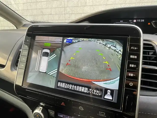 日産 セレナ ハイウェイスター V 福岡県 2020(令2)年 4万km サンライズオレンジ/ダイヤモンドブラック 純正10型SDナビ(フルセグTV/CD/DVD/BT)/全方位/コーナーセンサー/ブラインドスポット/後席フリップダウンモニター/ドラレコ/プロパイロット/両側電動/ETC/純正フロアマット/純正LED/純正アルミホイール/プッシュスタート/スマートキー