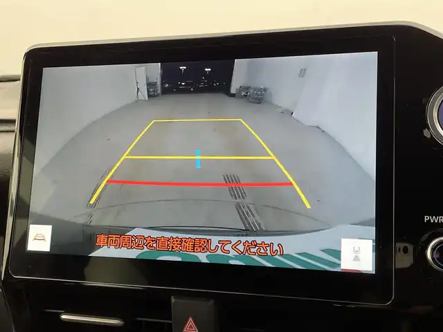 トヨタ ヴォクシー ハイブリッド S－G 宮城県 2022(令4)年 7.9万km アティチュードブラックマイカ 4WD/純正１０型ナビ/両側パワースライドドア/アダプティブクルーズコントロール/バックモニター/フルセグTV/CD/DVD/HDMI入力/スマートフォン連携/シートヒーター/ETC2.0/クリアランスソナー/パーキングサポートブレーキ/プリクラッシュセーフティ/プロドライビングアシスト/レーンディパーチャーアラート/オートマチックハイビーム/TVキャンセラー/禁煙車