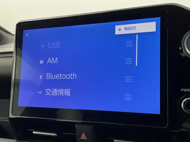 トヨタ ヴォクシー ハイブリッド S－G 宮城県 2022(令4)年 7.9万km アティチュードブラックマイカ 4WD/純正１０型ナビ/両側パワースライドドア/アダプティブクルーズコントロール/バックモニター/フルセグTV/CD/DVD/HDMI入力/スマートフォン連携/シートヒーター/ETC2.0/クリアランスソナー/パーキングサポートブレーキ/プリクラッシュセーフティ/プロドライビングアシスト/レーンディパーチャーアラート/オートマチックハイビーム/TVキャンセラー/禁煙車