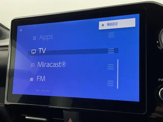 トヨタ ヴォクシー ハイブリッド S－G 宮城県 2022(令4)年 7.9万km アティチュードブラックマイカ 4WD/純正１０型ナビ/両側パワースライドドア/アダプティブクルーズコントロール/バックモニター/フルセグTV/CD/DVD/HDMI入力/スマートフォン連携/シートヒーター/ETC2.0/クリアランスソナー/パーキングサポートブレーキ/プリクラッシュセーフティ/プロドライビングアシスト/レーンディパーチャーアラート/オートマチックハイビーム/TVキャンセラー/禁煙車