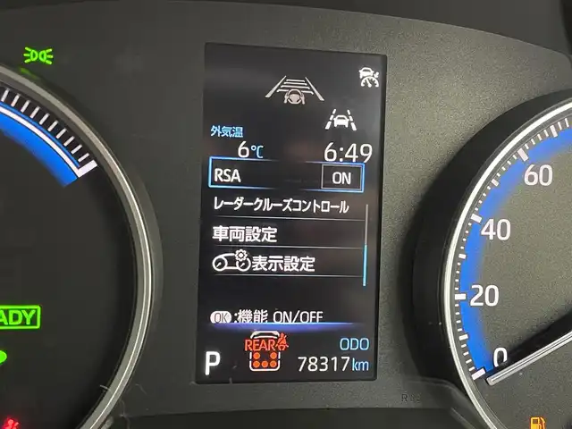 トヨタ ヴォクシー ハイブリッド S－G 宮城県 2022(令4)年 7.9万km アティチュードブラックマイカ 4WD/純正１０型ナビ/両側パワースライドドア/アダプティブクルーズコントロール/バックモニター/フルセグTV/CD/DVD/HDMI入力/スマートフォン連携/シートヒーター/ETC2.0/クリアランスソナー/パーキングサポートブレーキ/プリクラッシュセーフティ/プロドライビングアシスト/レーンディパーチャーアラート/オートマチックハイビーム/TVキャンセラー/禁煙車