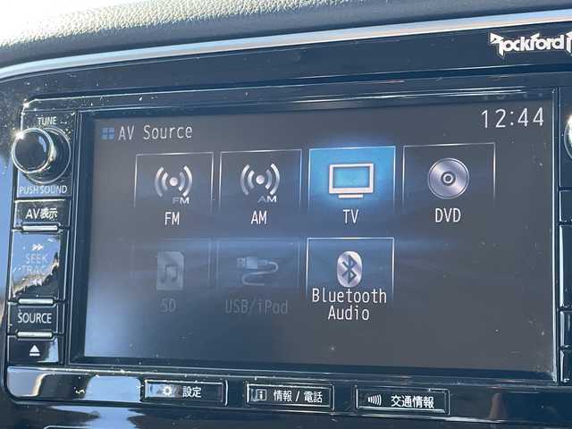 三菱 アウトランダー ＰＨＥＶ G プレミアムパッケージ 千葉県 2015(平27)年 10.6万km アメジストブラック ナビ（Ｊ－１３）　ロックフォードサウンド　パドルシフト　電動リヤゲート　ステアリングヒーター　ステアリングスイッチ　レーダークルーズ　全方位カメラ　シートヒーター　パワーシート　ＢＴ　ＥＴＣ　社外ＡＷ