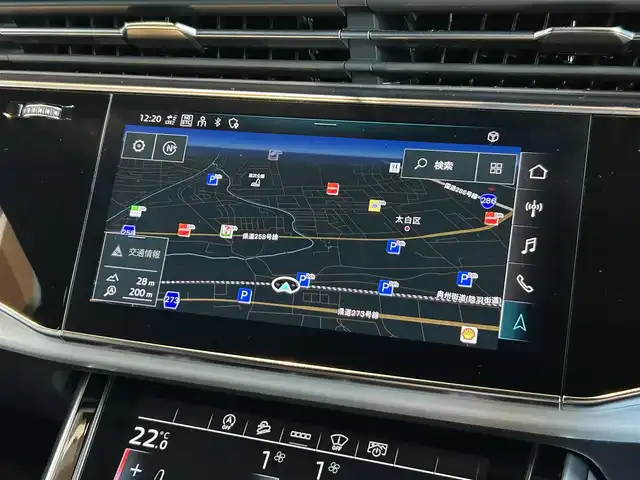 アウディ Ｑ７ 55TFSIクワトロ Sライン 宮城県 2021(令3)年 2.7万km グレー ワンオーナー/7シーターパッケージ/プレミアムパッケージ/バーチャルコックピット/MMIナビゲーションシステム/フルセグTV/サラウンドビューカメラ/ブラックレザーシート/シートヒーター/パワーシート/4ゾーンエアコン/純正OP21インチAW/アドバンストキー/パワーバックドア/マトリクスLEDヘッドライト/ドライブレコーダー/ETC2.0車載器