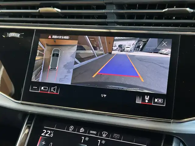 アウディ Ｑ７ 55TFSIクワトロ Sライン 宮城県 2021(令3)年 2.7万km グレー ワンオーナー/7シーターパッケージ/プレミアムパッケージ/バーチャルコックピット/MMIナビゲーションシステム/フルセグTV/サラウンドビューカメラ/ブラックレザーシート/シートヒーター/パワーシート/4ゾーンエアコン/純正OP21インチAW/アドバンストキー/パワーバックドア/マトリクスLEDヘッドライト/ドライブレコーダー/ETC2.0車載器