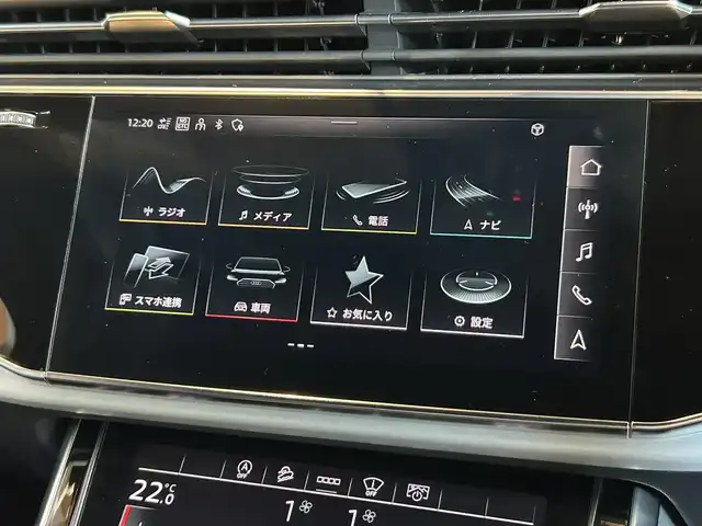アウディ Ｑ７ 55TFSIクワトロ Sライン 宮城県 2021(令3)年 2.7万km グレー ワンオーナー/7シーターパッケージ/プレミアムパッケージ/バーチャルコックピット/MMIナビゲーションシステム/フルセグTV/サラウンドビューカメラ/ブラックレザーシート/シートヒーター/パワーシート/4ゾーンエアコン/純正OP21インチAW/アドバンストキー/パワーバックドア/マトリクスLEDヘッドライト/ドライブレコーダー/ETC2.0車載器