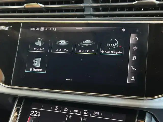 アウディ Ｑ７ 55TFSIクワトロ Sライン 宮城県 2021(令3)年 2.7万km グレー ワンオーナー/7シーターパッケージ/プレミアムパッケージ/バーチャルコックピット/MMIナビゲーションシステム/フルセグTV/サラウンドビューカメラ/ブラックレザーシート/シートヒーター/パワーシート/4ゾーンエアコン/純正OP21インチAW/アドバンストキー/パワーバックドア/マトリクスLEDヘッドライト/ドライブレコーダー/ETC2.0車載器